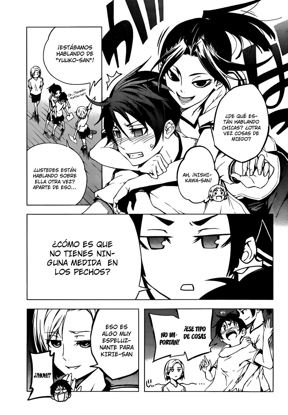 Read Tasogare Otome x Amnesia (es) Manga Online