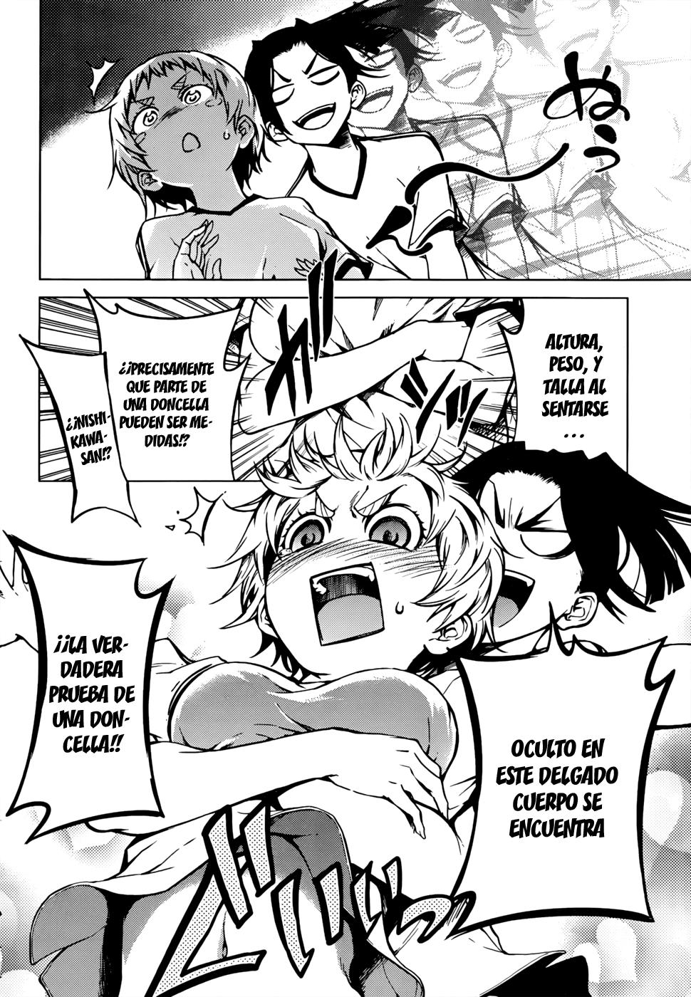 Read Tasogare Otome x Amnesia (es) Manga Online