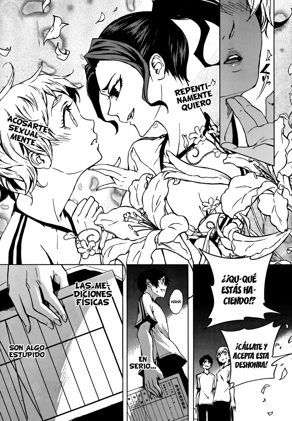 Read Tasogare Otome x Amnesia (es) Manga Online