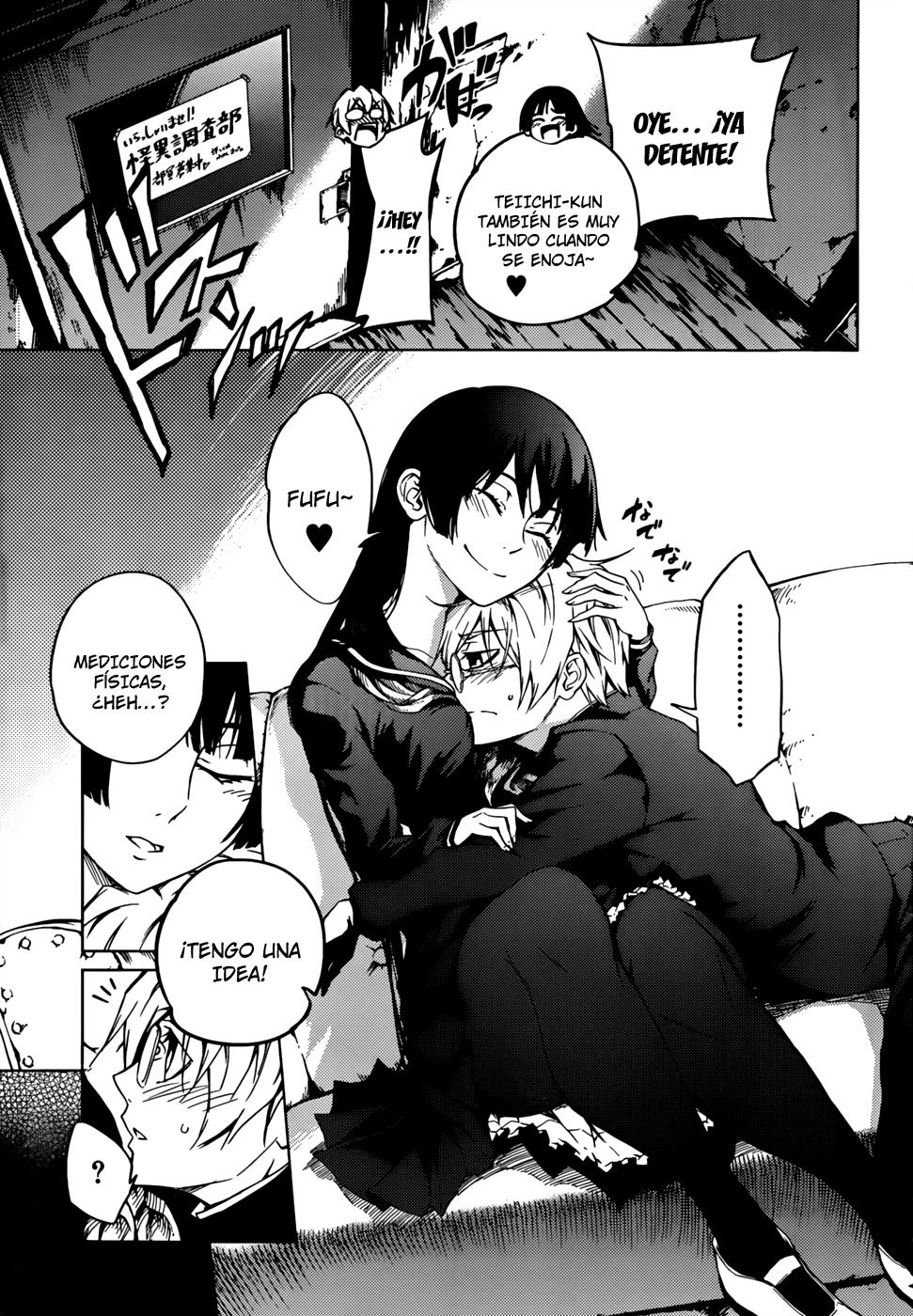 Read Tasogare Otome x Amnesia (es) Manga Online