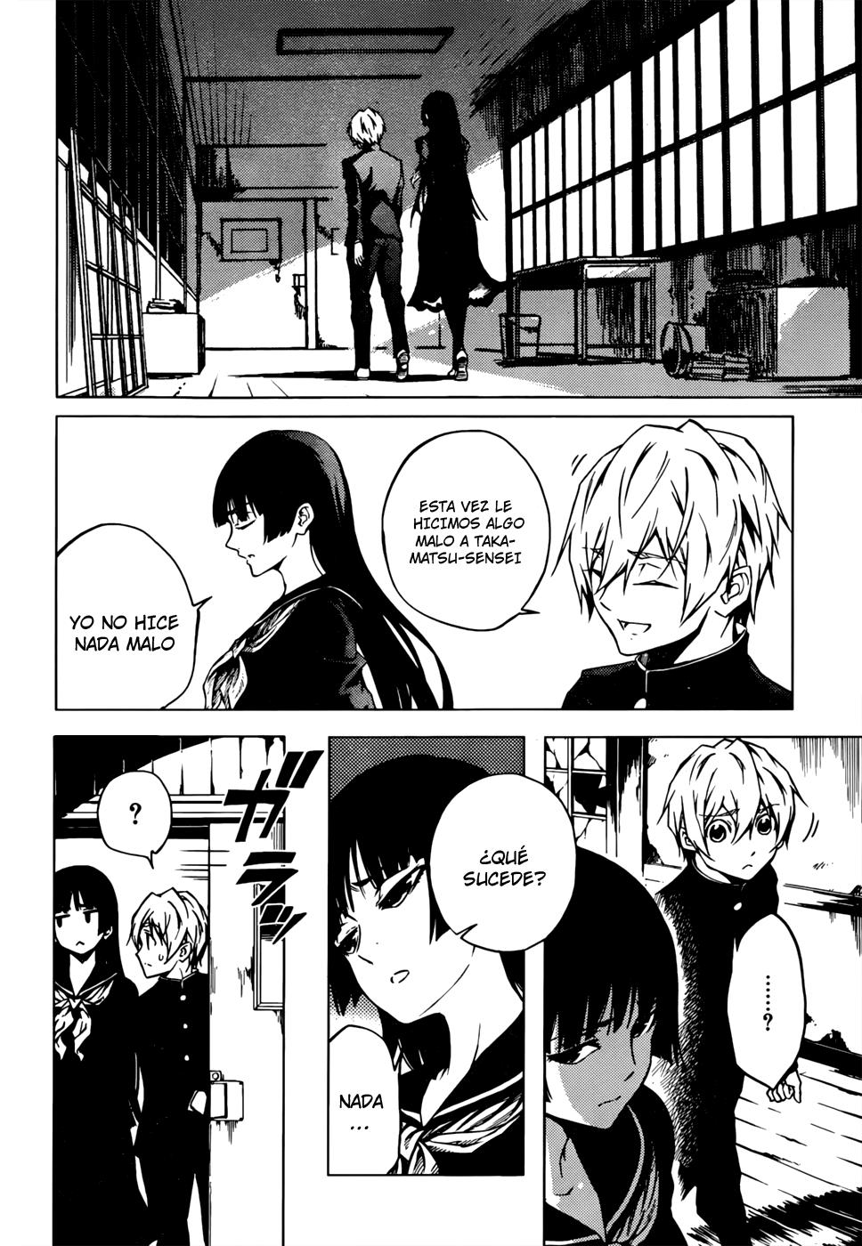 Read Tasogare Otome x Amnesia (es) Manga Online