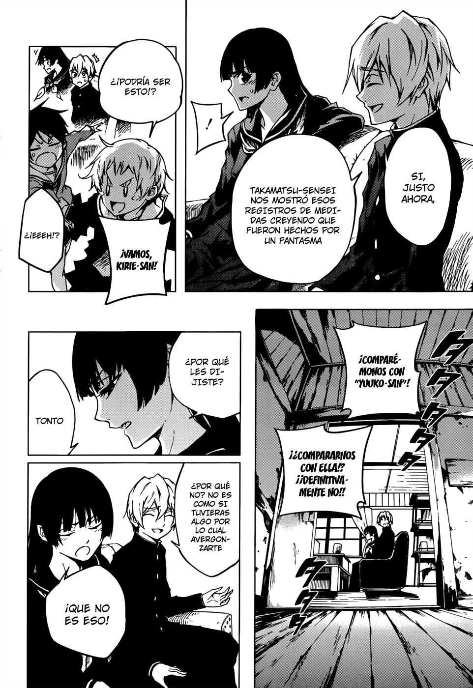 Read Tasogare Otome x Amnesia (es) Manga Online