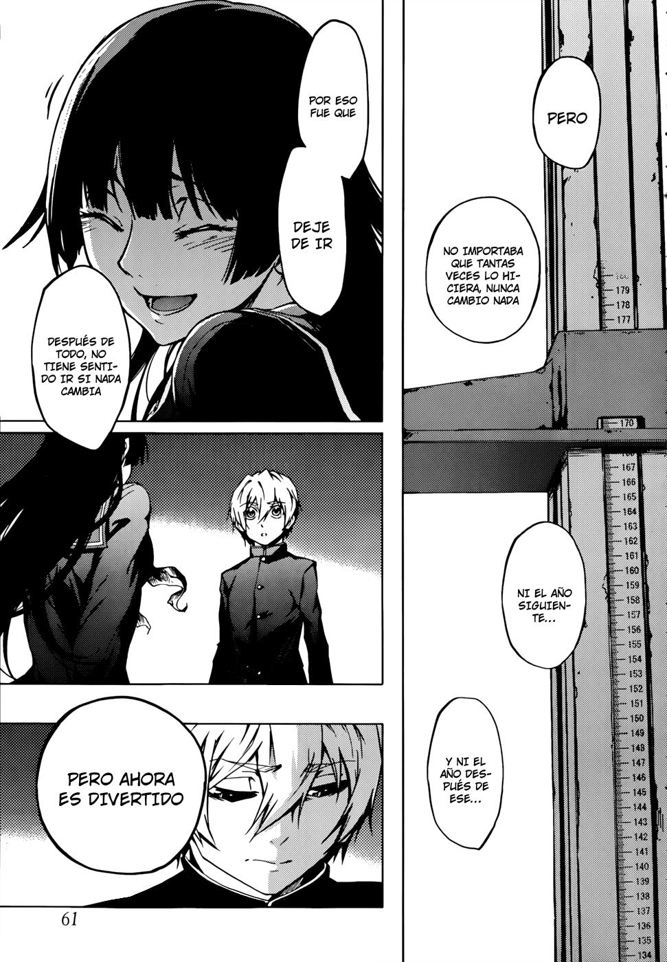 Read Tasogare Otome x Amnesia (es) Manga Online