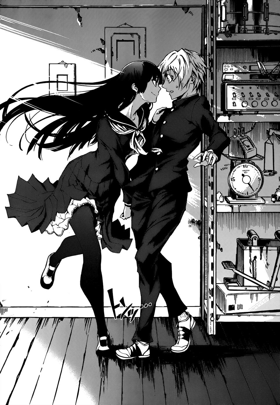 Read Tasogare Otome x Amnesia (es) Manga Online
