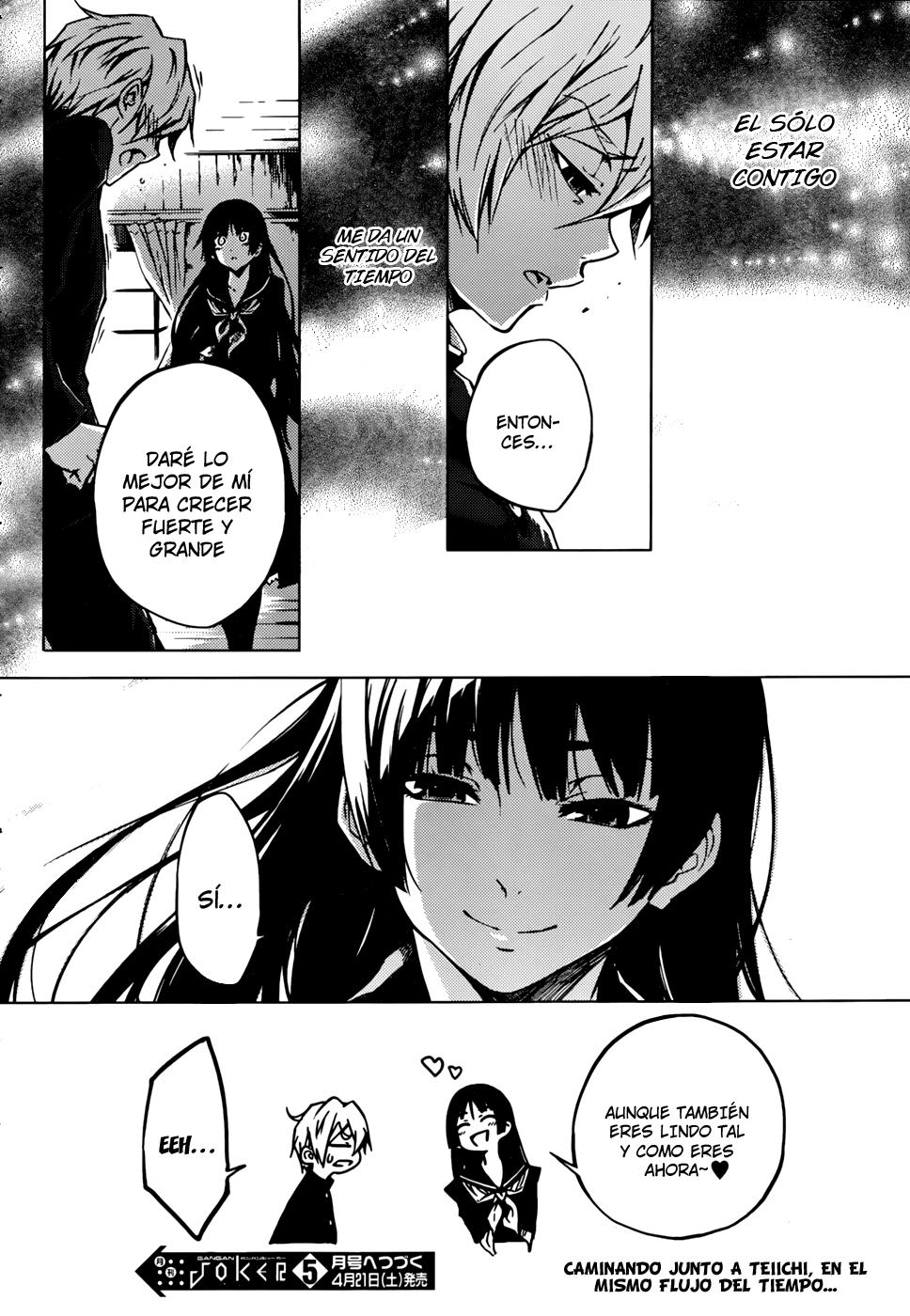 Read Tasogare Otome x Amnesia (es) Manga Online