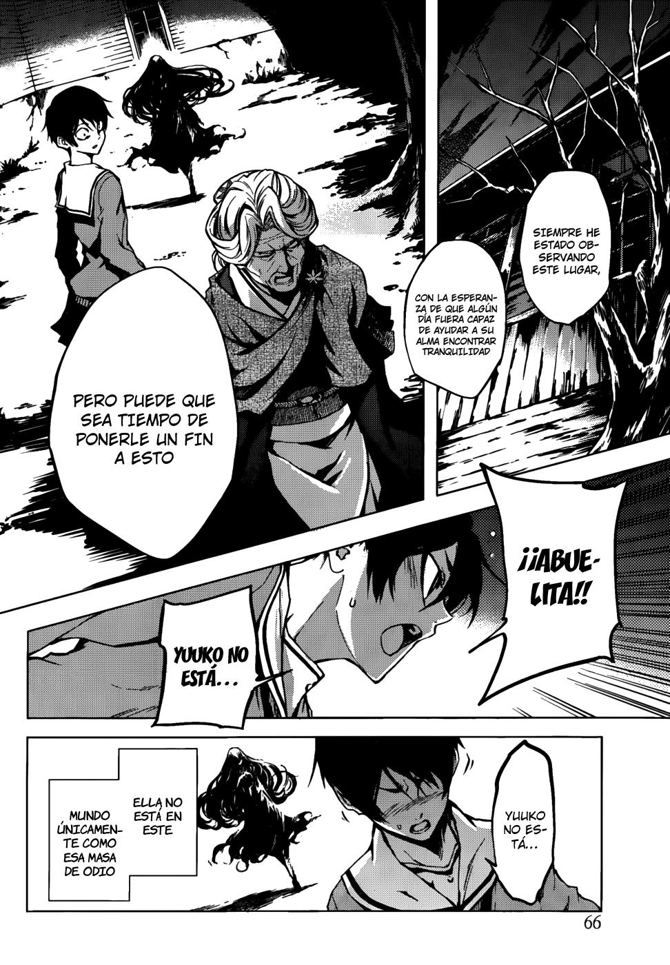 Read Tasogare Otome x Amnesia (es) Manga Online