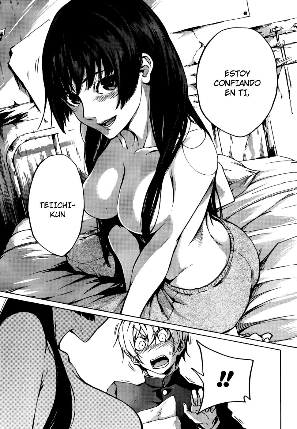 Read Tasogare Otome x Amnesia (es) Manga Online