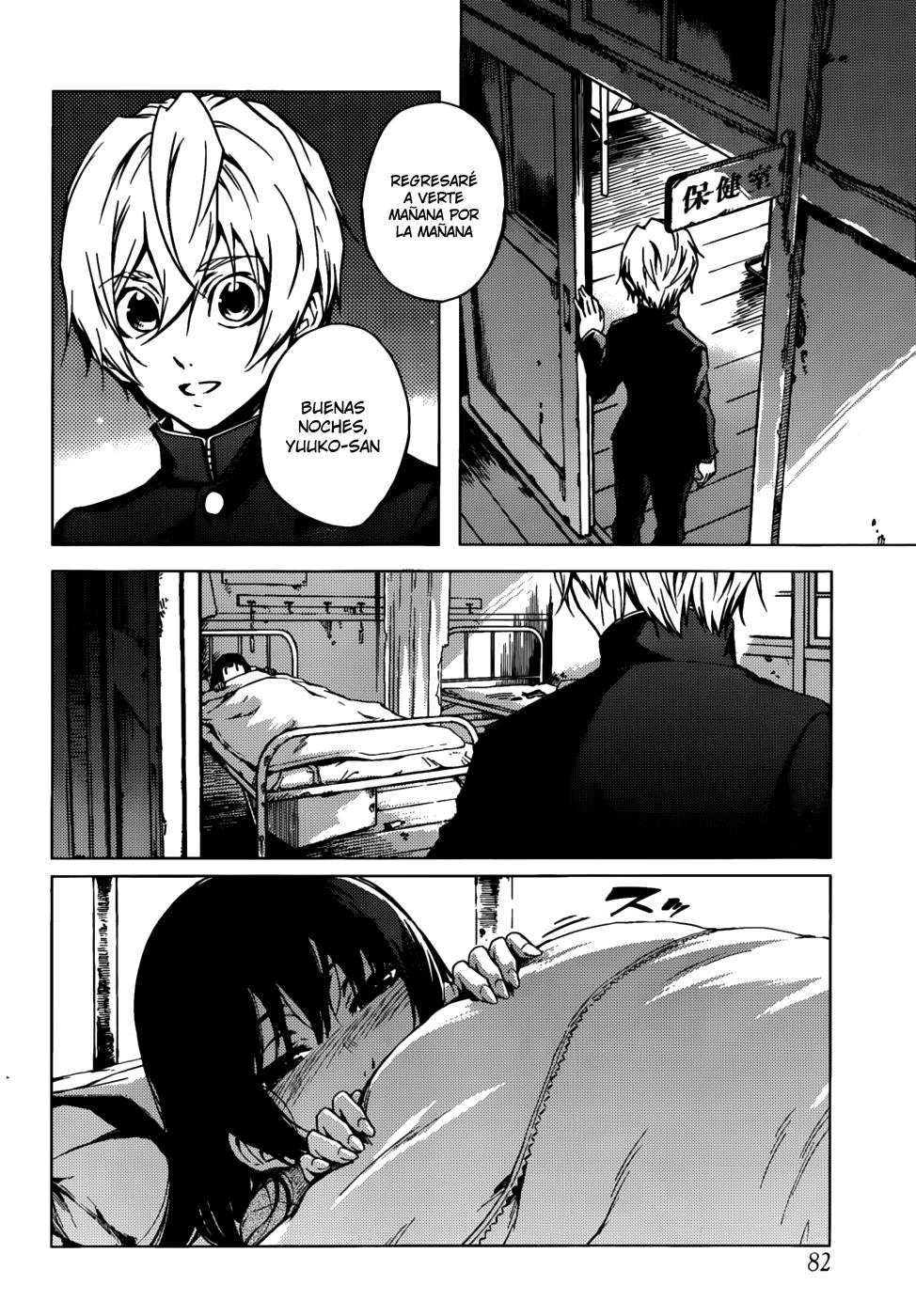 Read Tasogare Otome x Amnesia (es) Manga Online