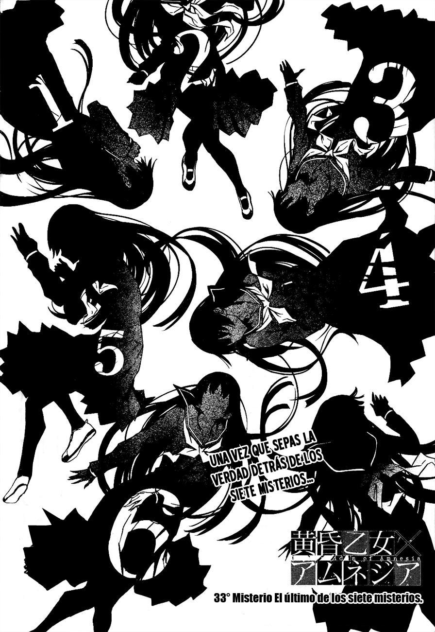 Read Tasogare Otome x Amnesia (es) Manga Online