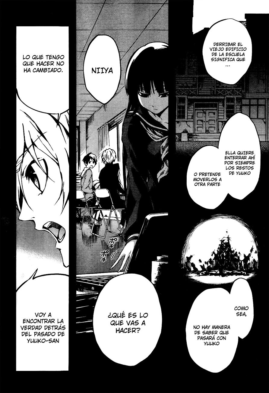 Read Tasogare Otome x Amnesia (es) Manga Online