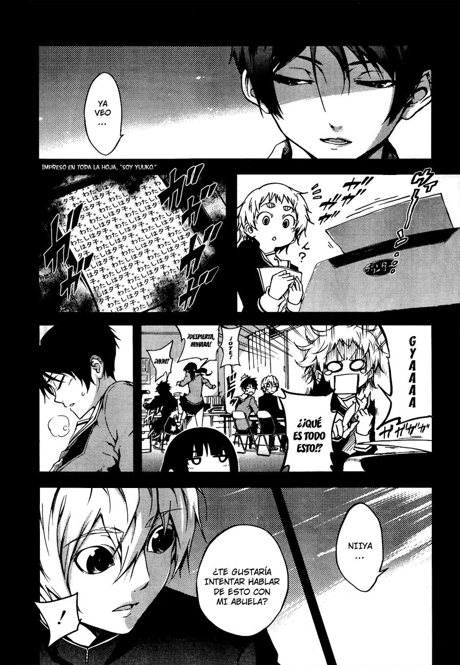 Read Tasogare Otome x Amnesia (es) Manga Online