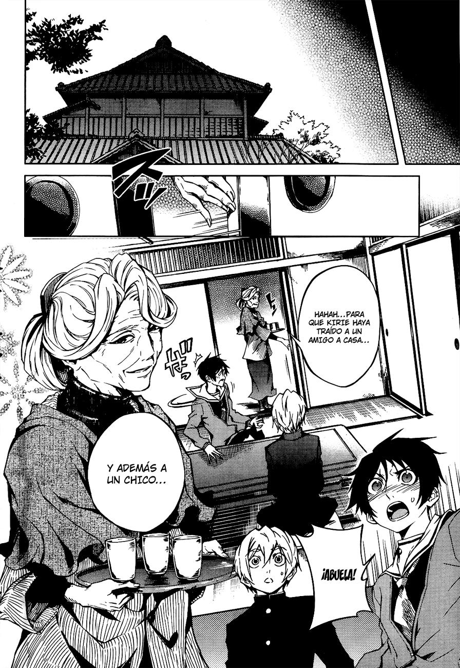 Read Tasogare Otome x Amnesia (es) Manga Online