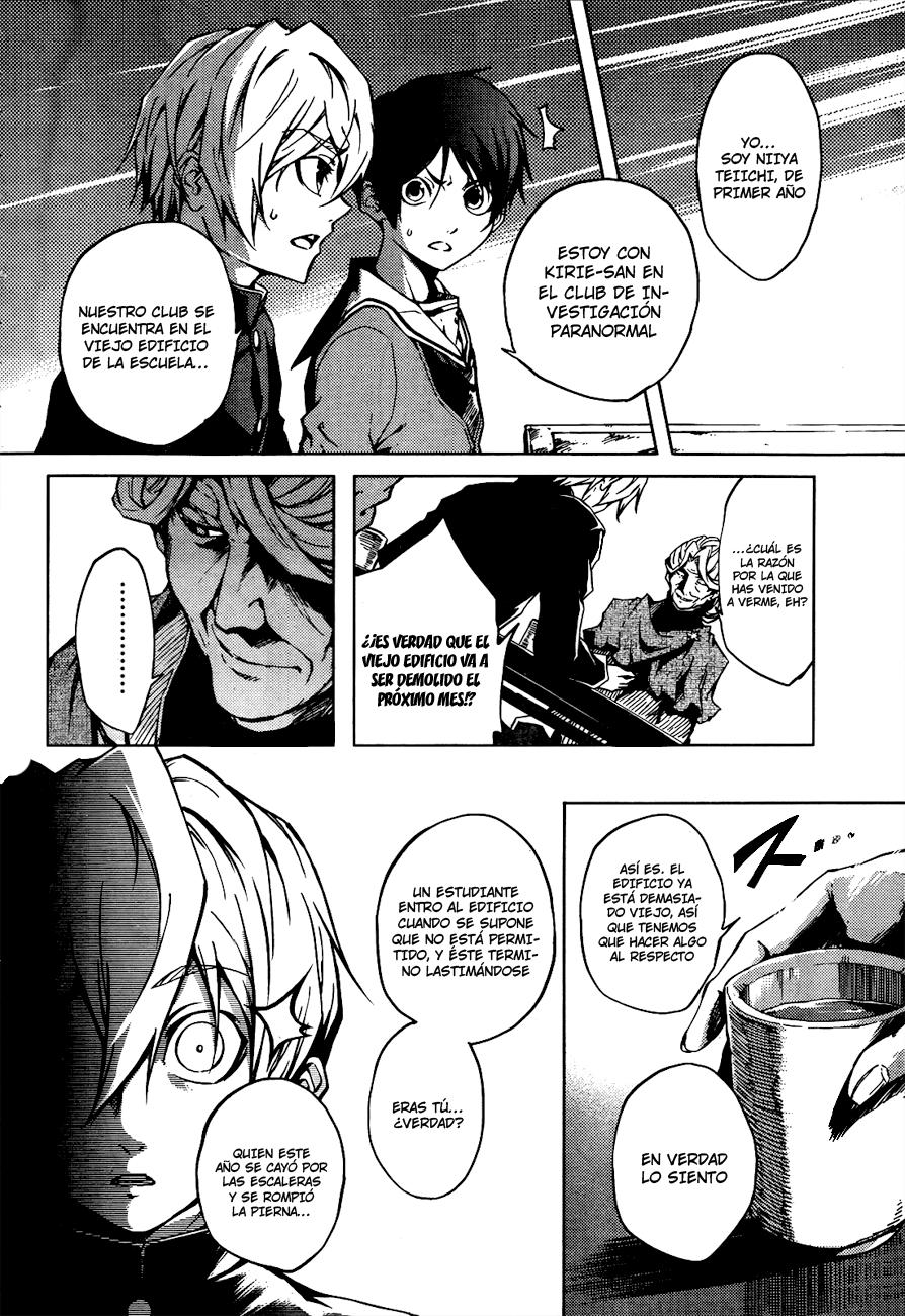 Read Tasogare Otome x Amnesia (es) Manga Online