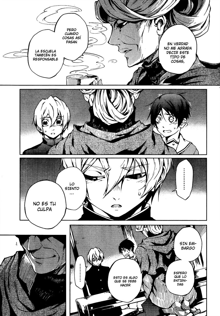 Read Tasogare Otome x Amnesia (es) Manga Online