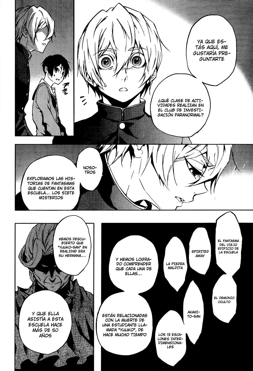 Read Tasogare Otome x Amnesia (es) Manga Online