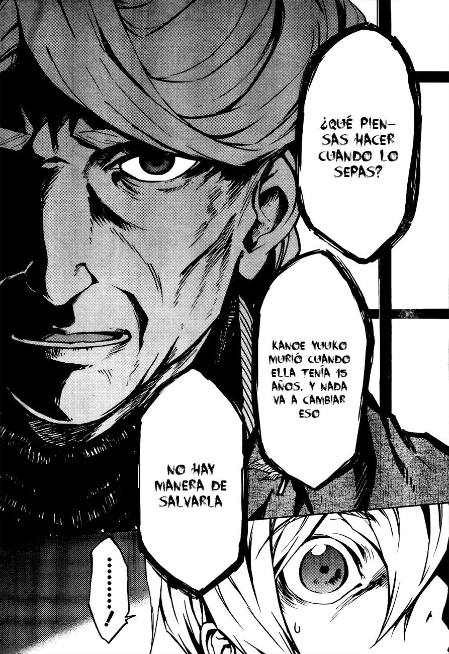 Read Tasogare Otome x Amnesia (es) Manga Online