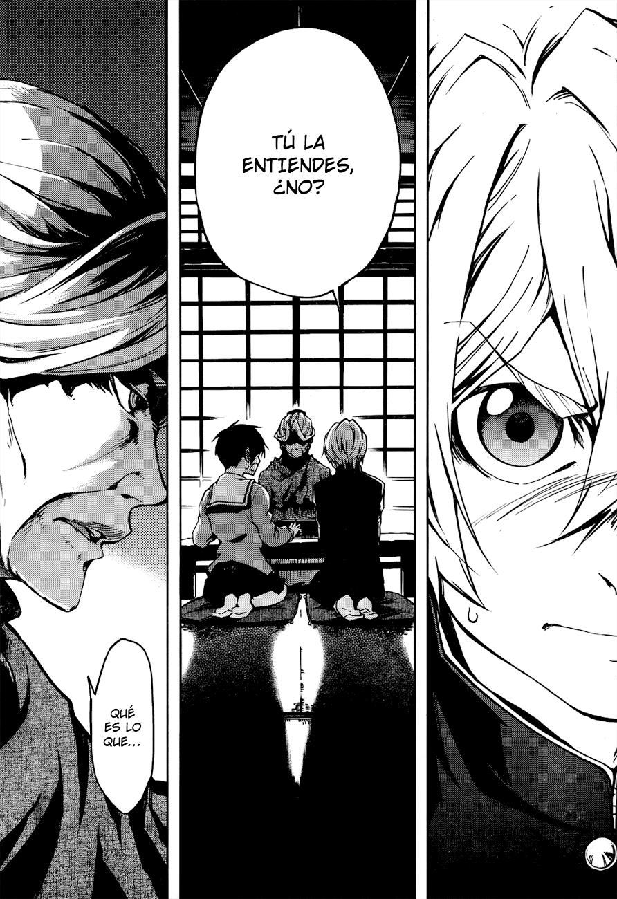 Read Tasogare Otome x Amnesia (es) Manga Online