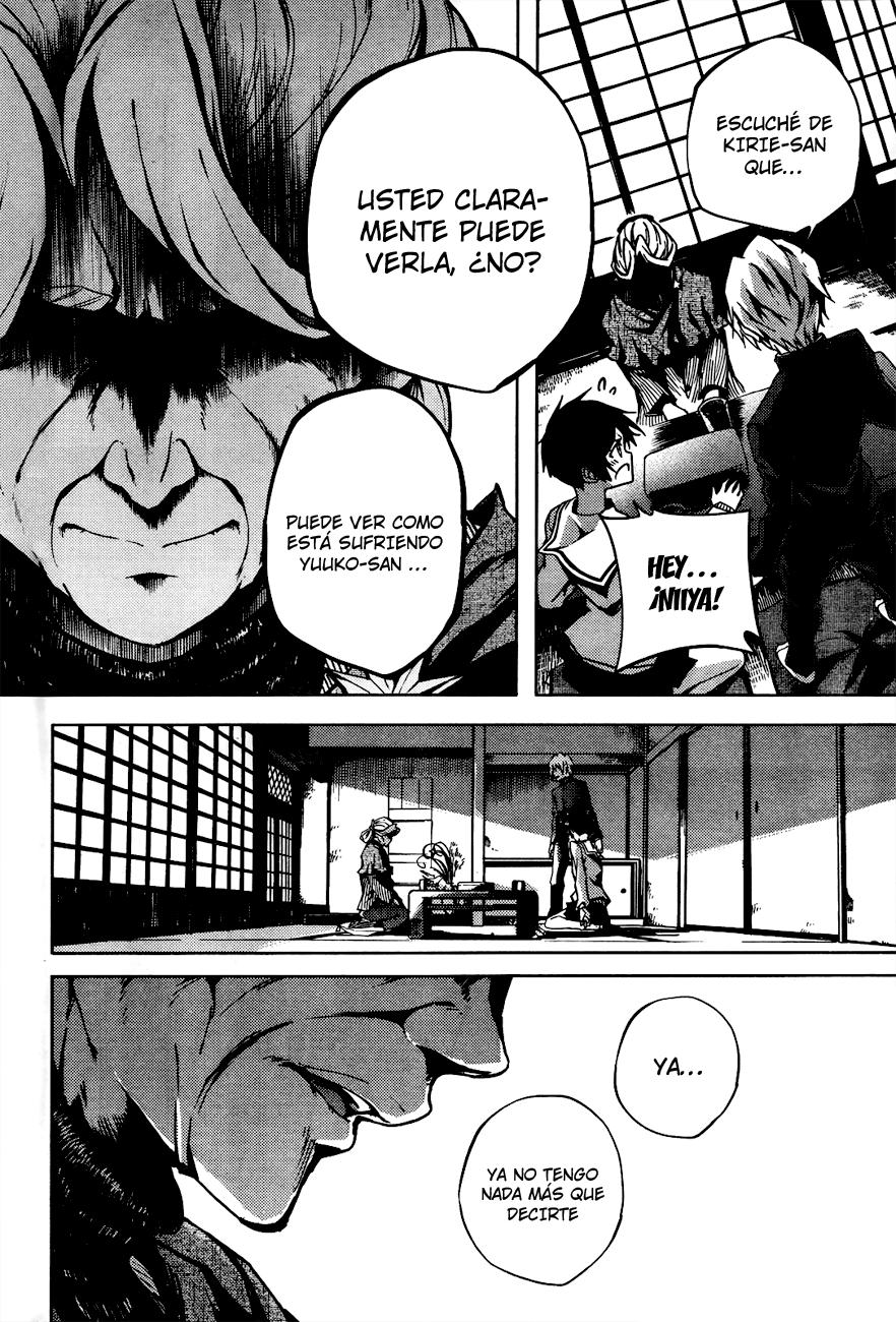 Read Tasogare Otome x Amnesia (es) Manga Online