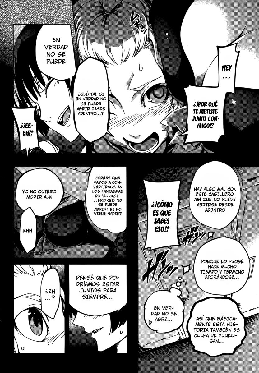 Read Tasogare Otome x Amnesia (es) Manga Online