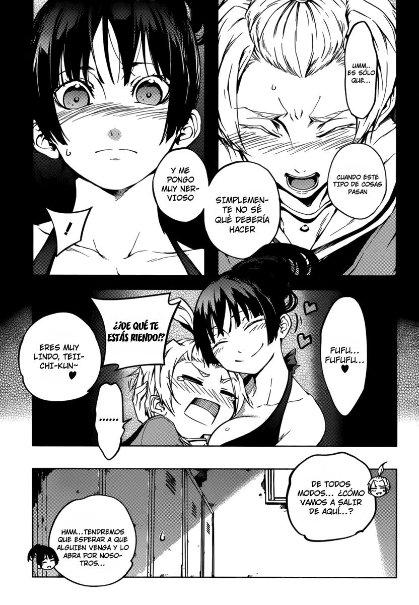 Read Tasogare Otome x Amnesia (es) Manga Online