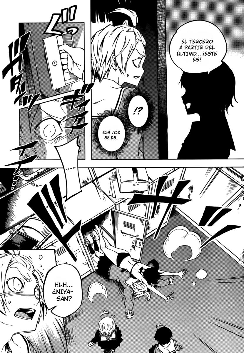 Read Tasogare Otome x Amnesia (es) Manga Online