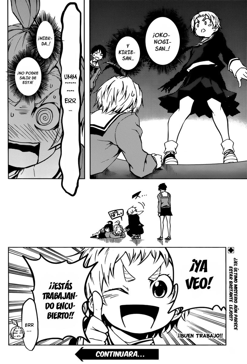 Read Tasogare Otome x Amnesia (es) Manga Online