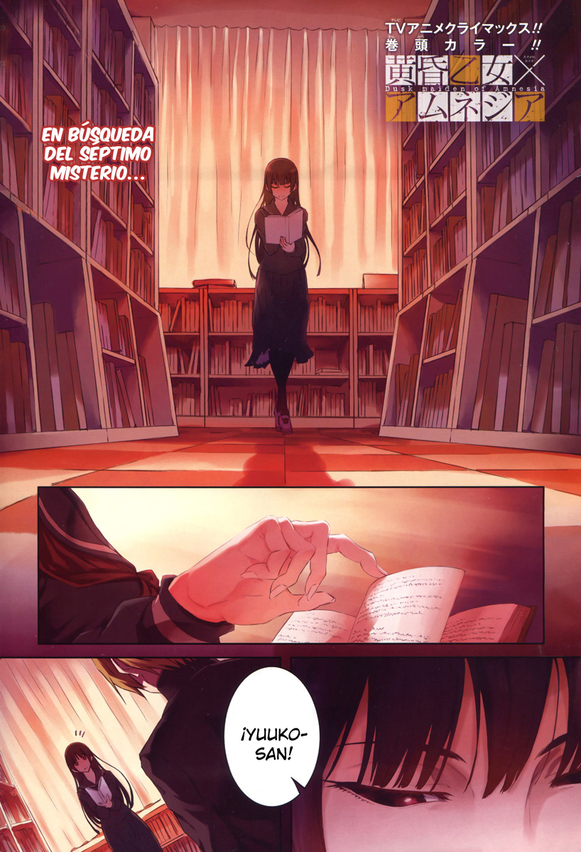 Read Tasogare Otome x Amnesia (es) Manga Online