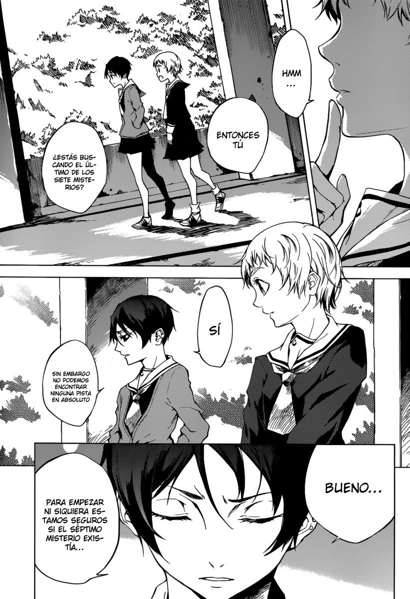 Read Tasogare Otome x Amnesia (es) Manga Online