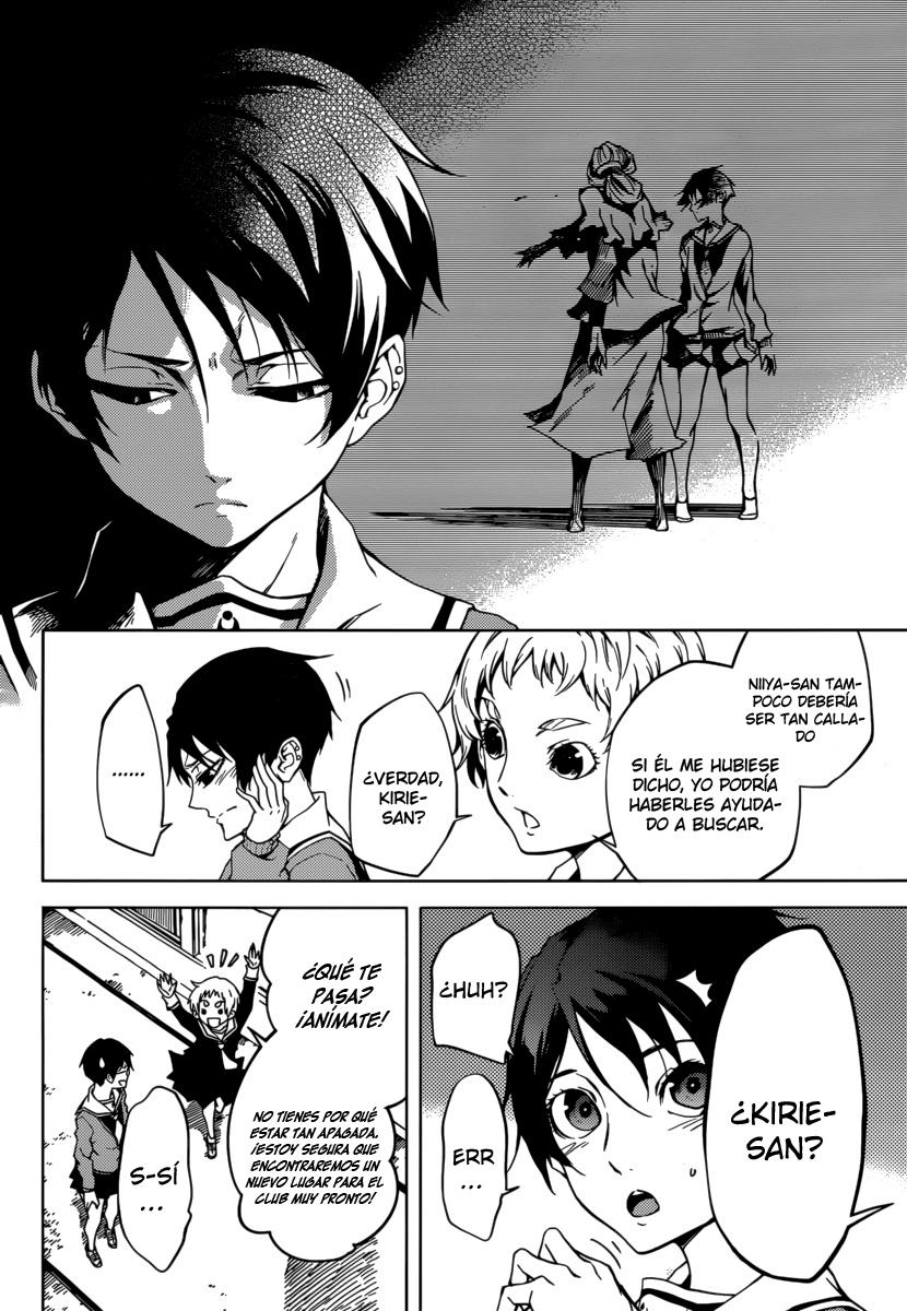 Read Tasogare Otome x Amnesia (es) Manga Online