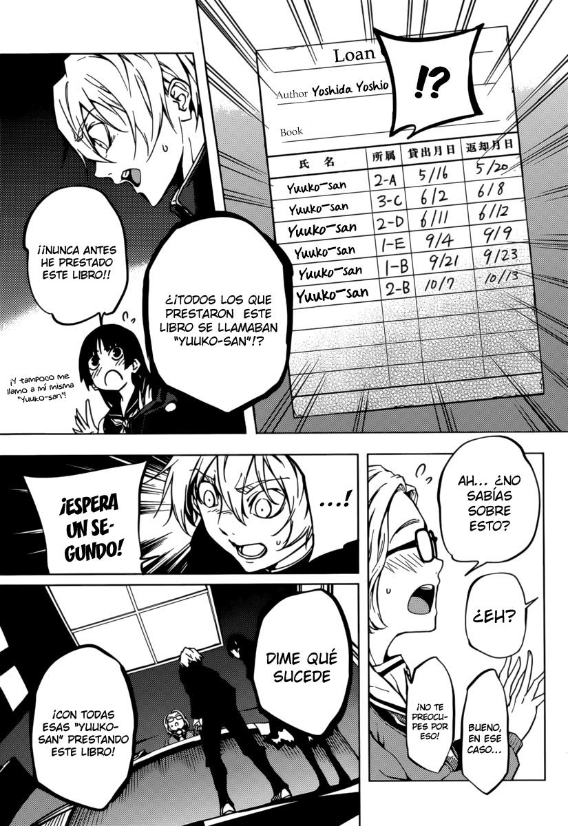 Read Tasogare Otome x Amnesia (es) Manga Online