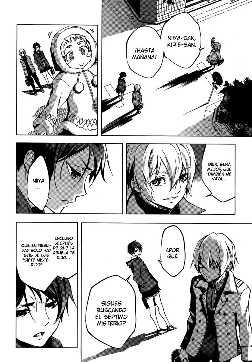 Read Tasogare Otome x Amnesia (es) Manga Online