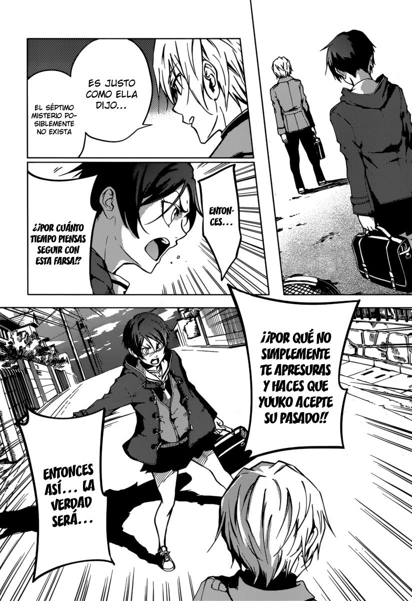 Read Tasogare Otome x Amnesia (es) Manga Online