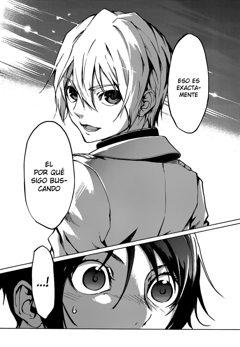 Read Tasogare Otome x Amnesia (es) Manga Online