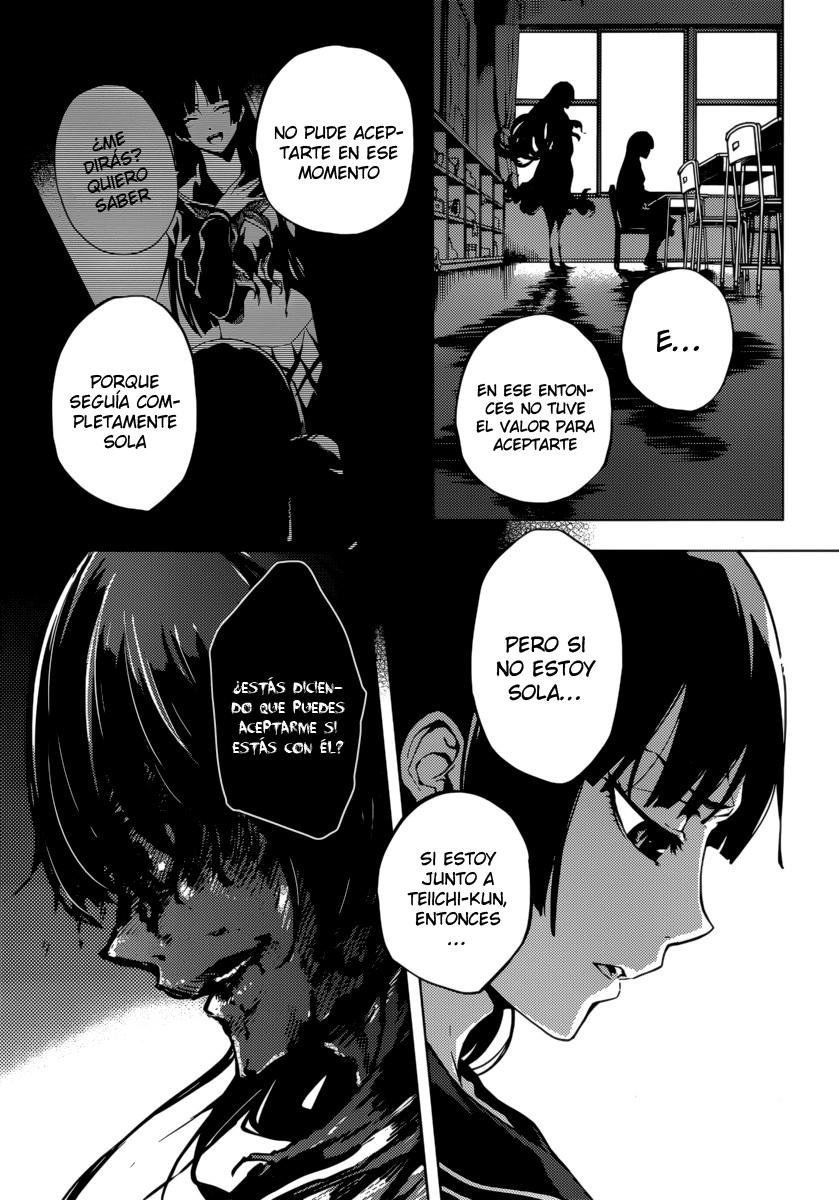 Read Tasogare Otome x Amnesia (es) Manga Online