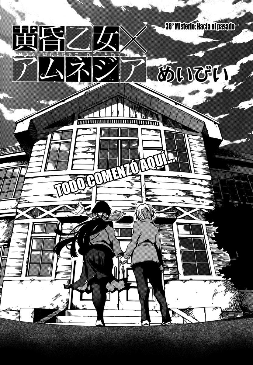 Read Tasogare Otome x Amnesia (es) Manga Online