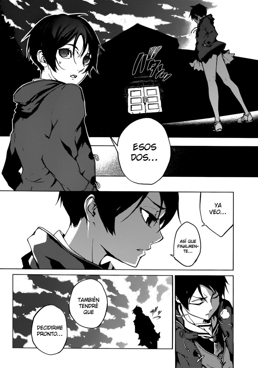 Read Tasogare Otome x Amnesia (es) Manga Online