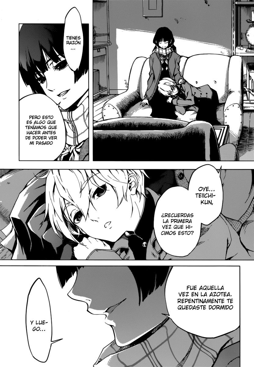 Read Tasogare Otome x Amnesia (es) Manga Online