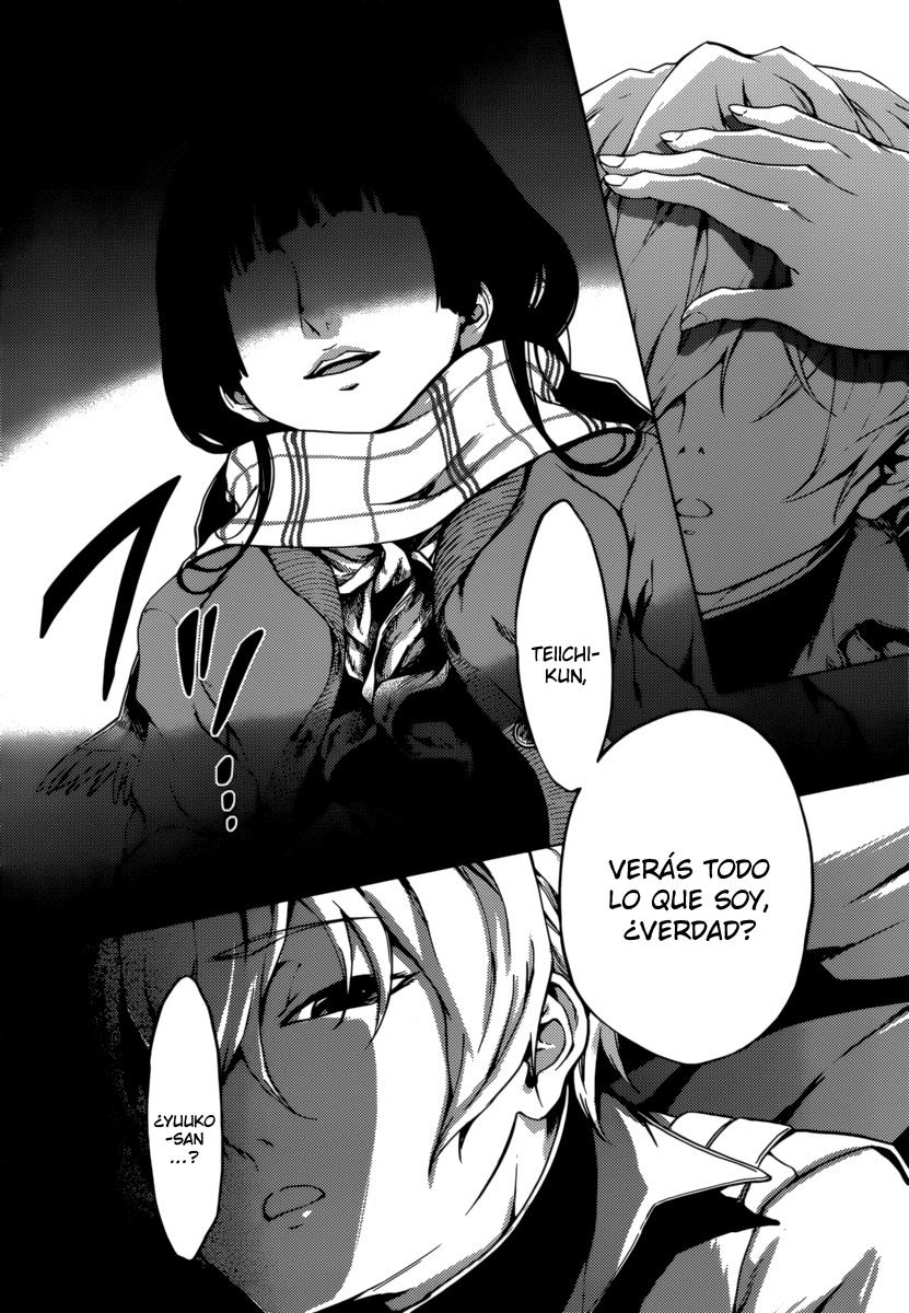 Read Tasogare Otome x Amnesia (es) Manga Online