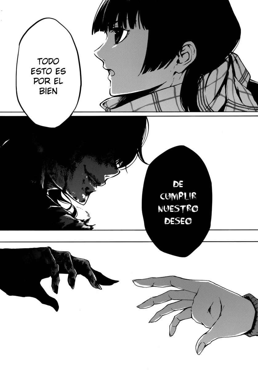 Read Tasogare Otome x Amnesia (es) Manga Online