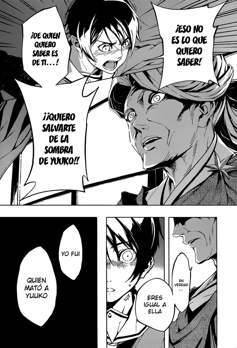 Read Tasogare Otome x Amnesia (es) Manga Online