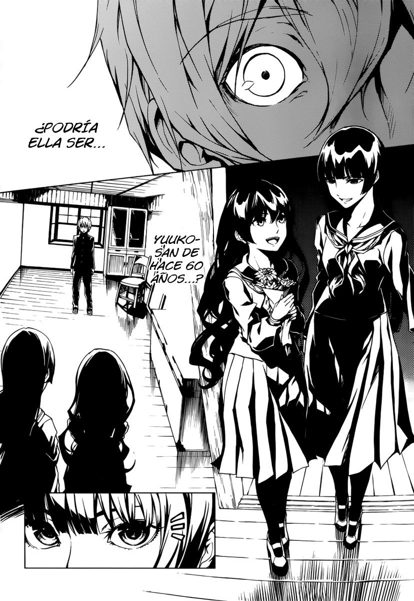 Read Tasogare Otome x Amnesia (es) Manga Online