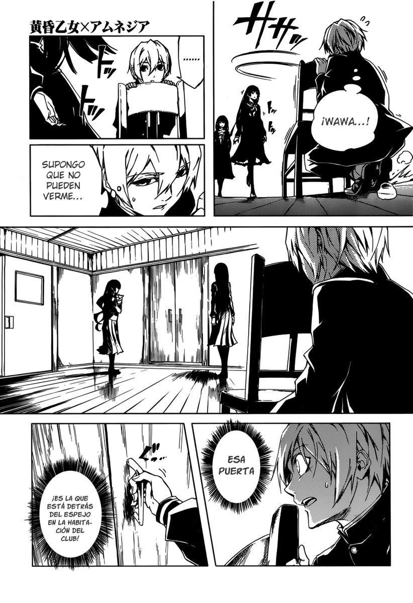 Read Tasogare Otome x Amnesia (es) Manga Online