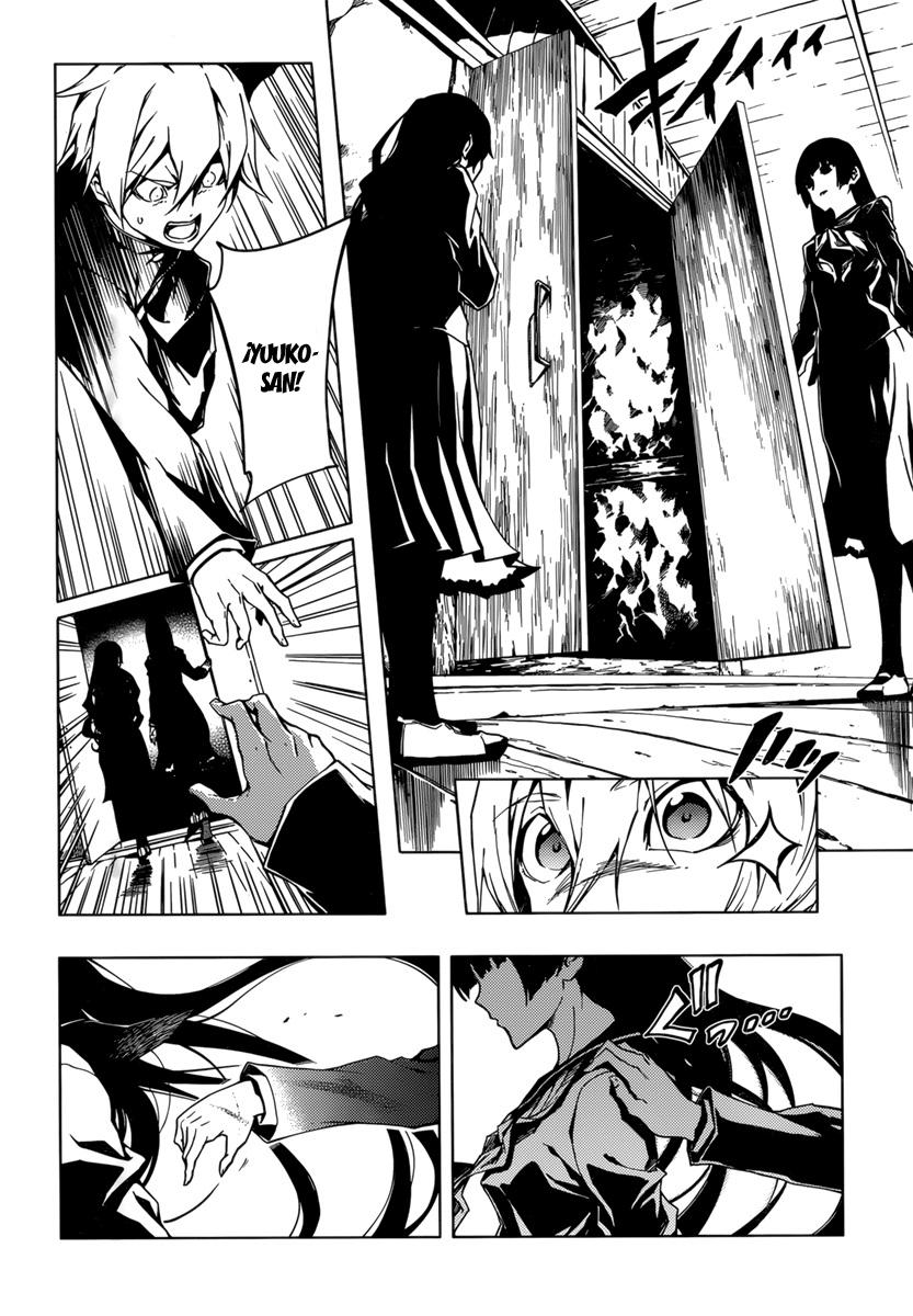 Read Tasogare Otome x Amnesia (es) Manga Online