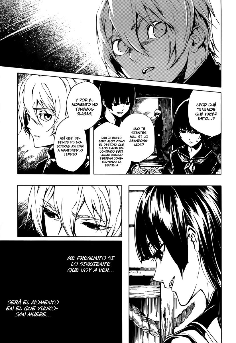 Read Tasogare Otome x Amnesia (es) Manga Online