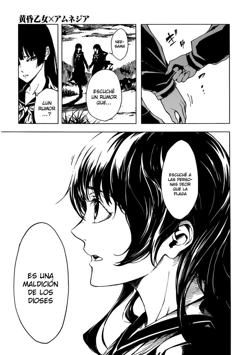 Read Tasogare Otome x Amnesia (es) Manga Online