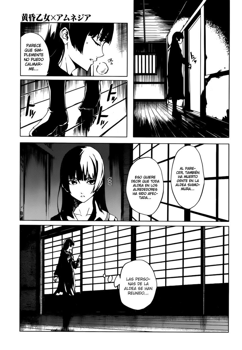 Read Tasogare Otome x Amnesia (es) Manga Online
