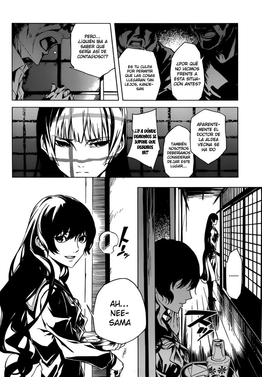 Read Tasogare Otome x Amnesia (es) Manga Online