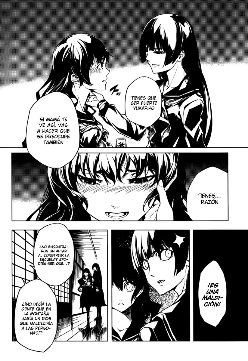 Read Tasogare Otome x Amnesia (es) Manga Online