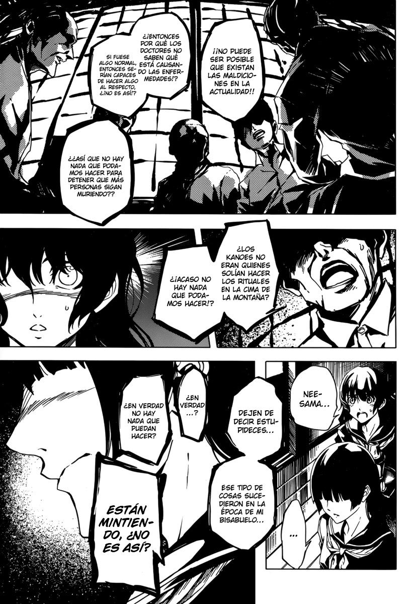 Read Tasogare Otome x Amnesia (es) Manga Online