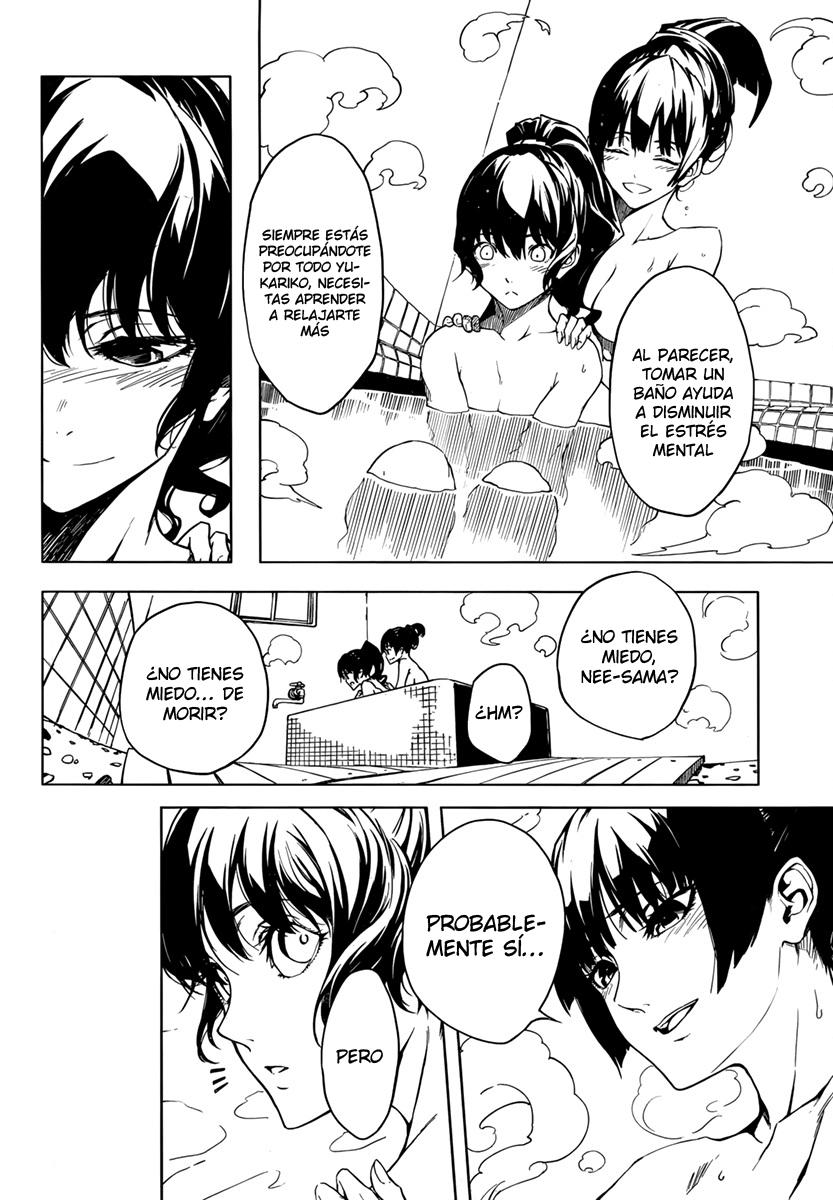 Read Tasogare Otome x Amnesia (es) Manga Online